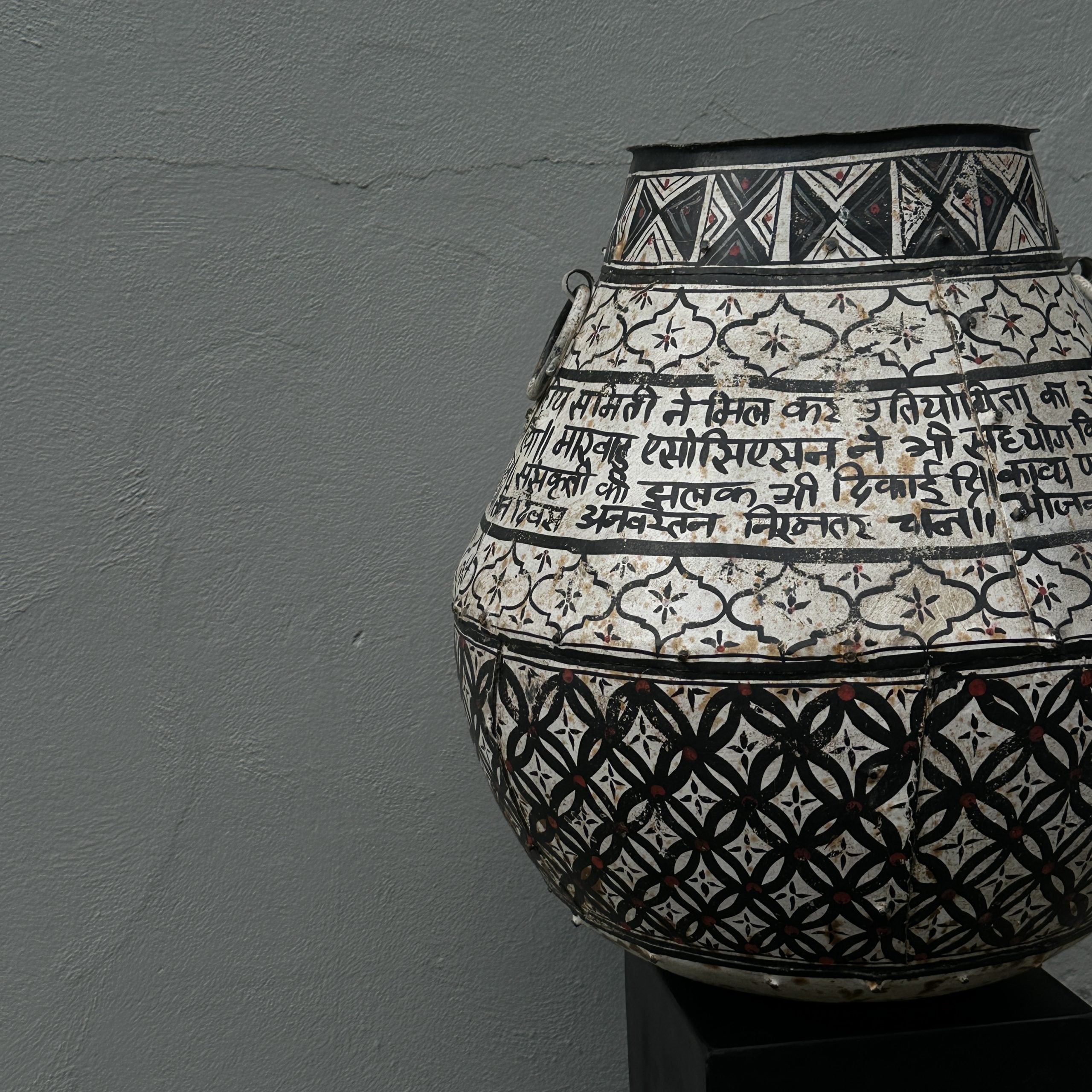 Håndmalt Jernbalje, Vintage